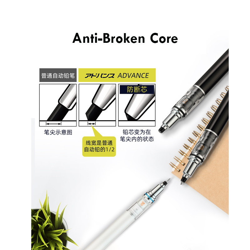 ユニロータリーシャープペンシル日本クルトガアドバンス M5- - Mechanical Pencil 0.3 のレビューと価格