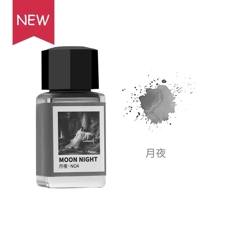 トラモールインクガラスボトルインク、万年筆、インクカートリッ - Fountain Pen Bottled Ink のレビューと価格