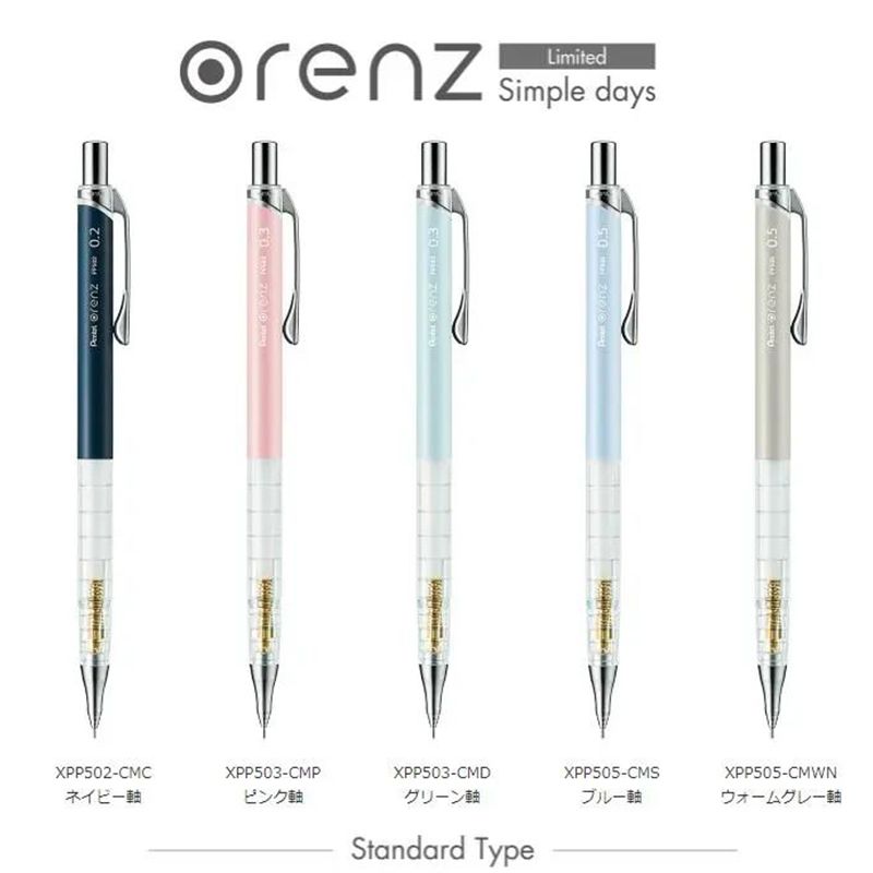 Pen el-orbenzメカニカルペンシル、シンプルな日限 - Mechanical Pencil 0.3 のレビューと価格