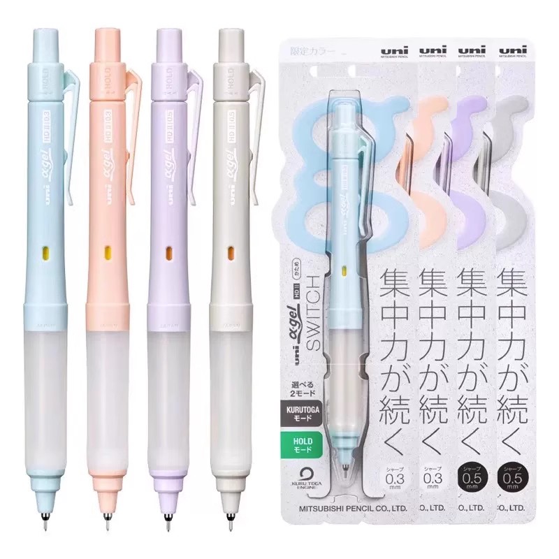 ユニ M5-1009GG&UL-S アルファゲルスイッチシャ - Mechanical Pencil 0.3 のレビューと価格