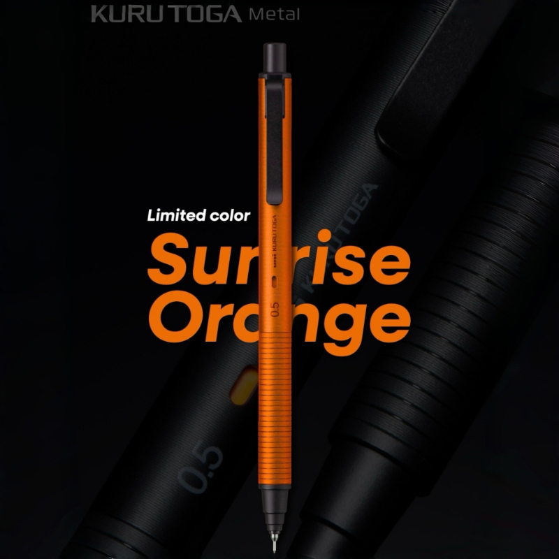 uni M5-KH リミテッドオレンジ アップグレード版 ク - Mechanical Pencil 0.3 のレビューと価格